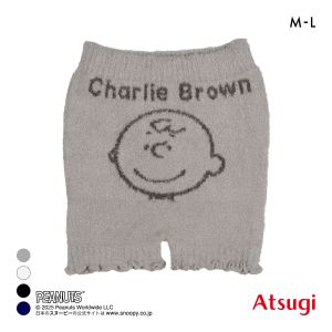 PEANUTS ピーナッツ もこもこ ボトム あたたかい