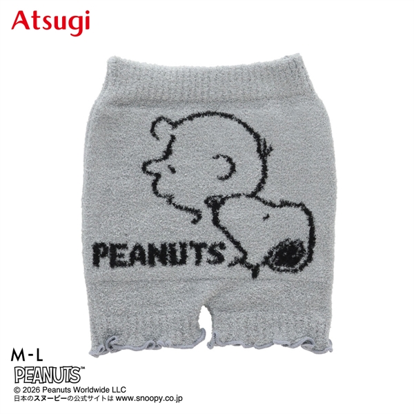 PEANUTS ピーナッツ もこもこ ボトム