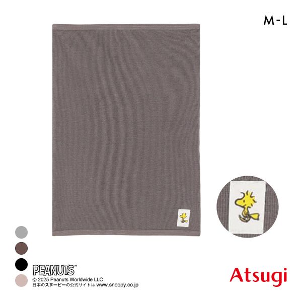 PEANUTS ピーナッツ 綿混 はらまき 薄手