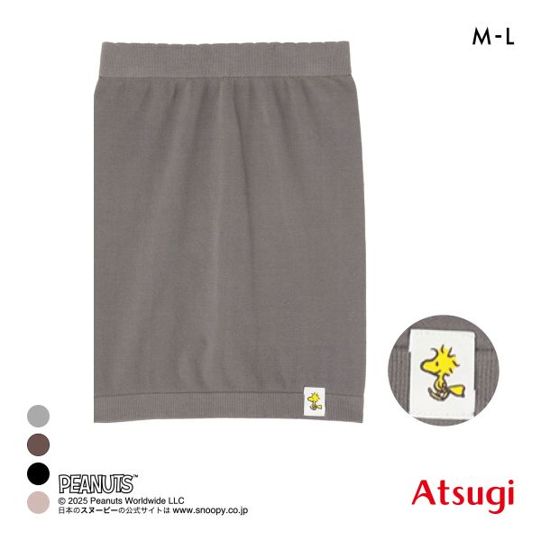 PEANUTS ピーナッツ 薄手はらまき あったか