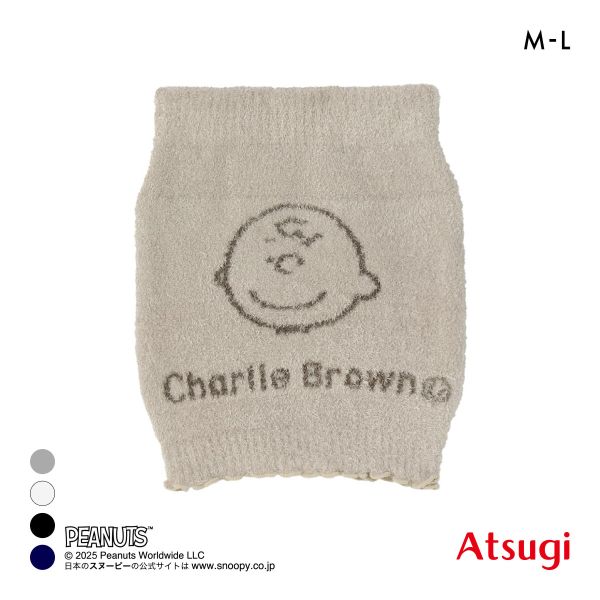 PEANUTS ピーナッツ もこもこ はらまき あたたかい