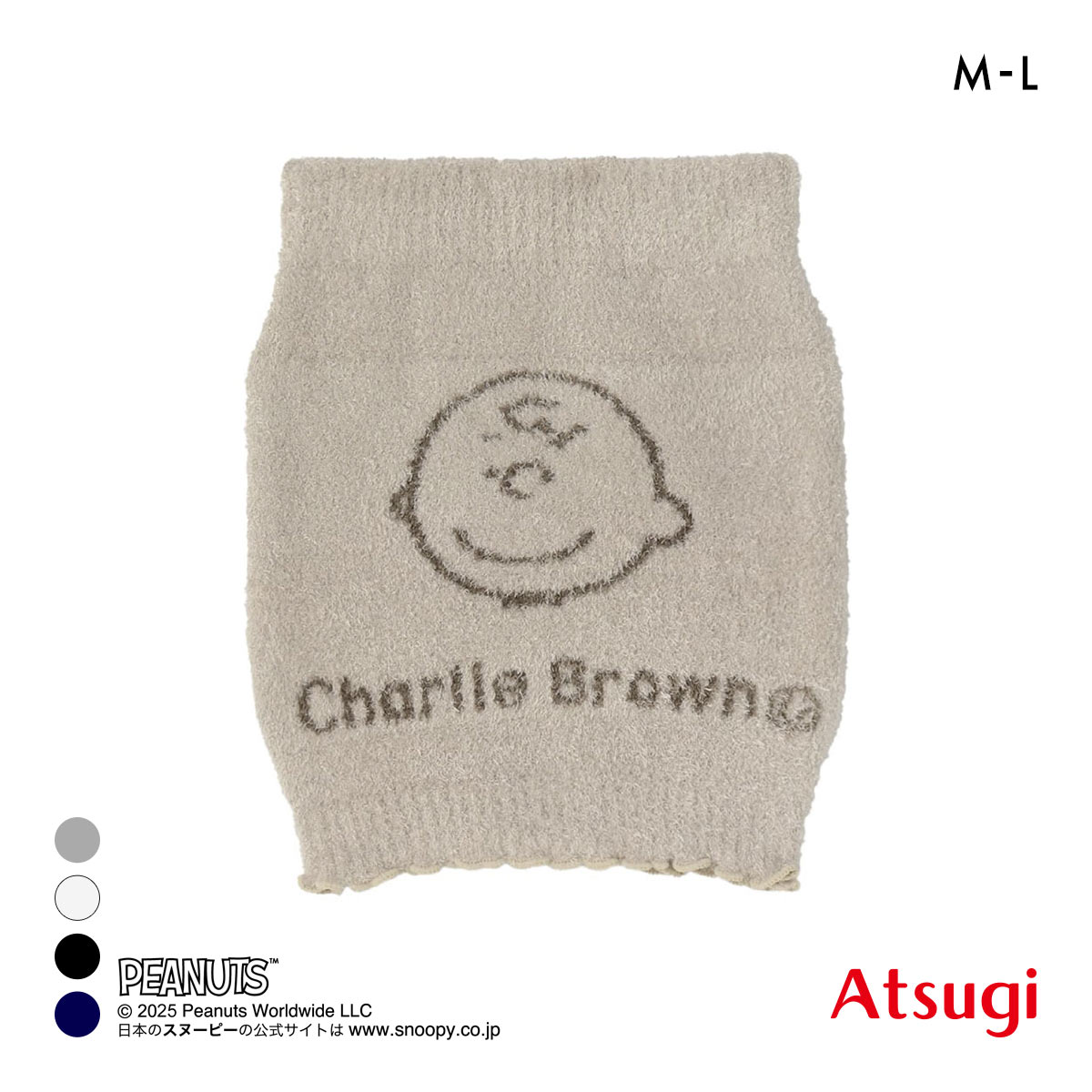 PEANUTS ピーナッツ もこもこ はらまき あたたかい(CGY-チャコールグレー-M-L)