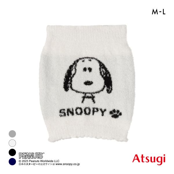 PEANUTS ピーナッツ もこもこ はらまき あたたかい