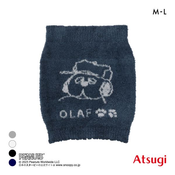 PEANUTS ピーナッツ もこもこ はらまき あたたかい