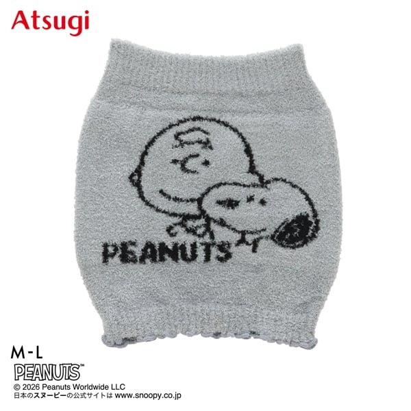 PEANUTS ピーナッツ もこもこ はらまき