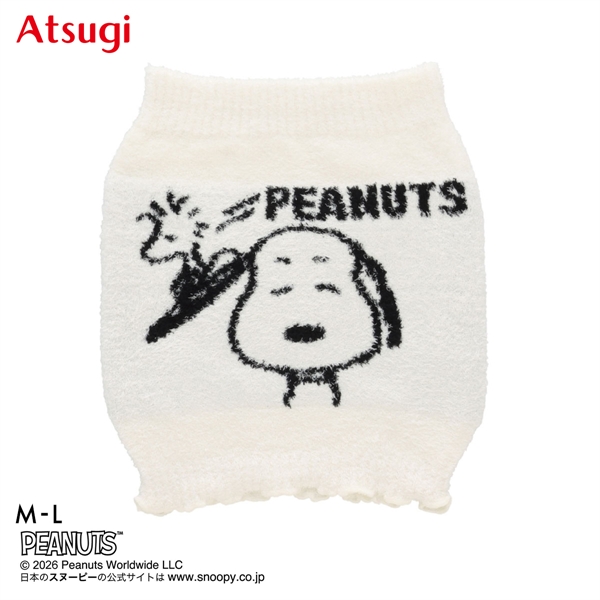 PEANUTS ピーナッツ もこもこ はらまき