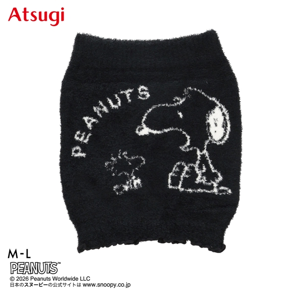 PEANUTS ピーナッツ もこもこ はらまき