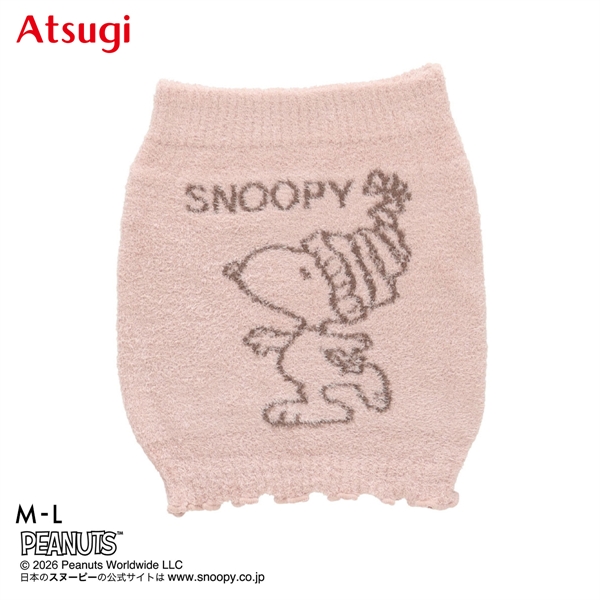 PEANUTS ピーナッツ もこもこ はらまき