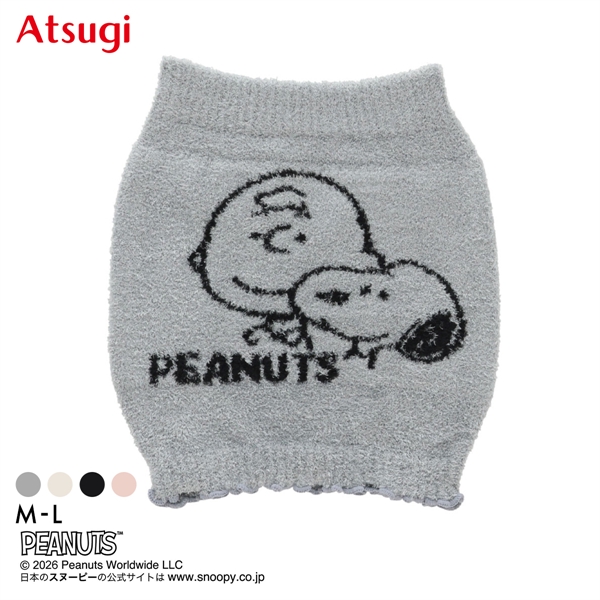 PEANUTS ピーナッツ もこもこ はらまき