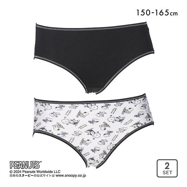 PEANUTS ピーナッツ ジュニア 2P ショーツ キッズ 女の子 女児 ワンポイント 総柄 150 160 165 2枚組
