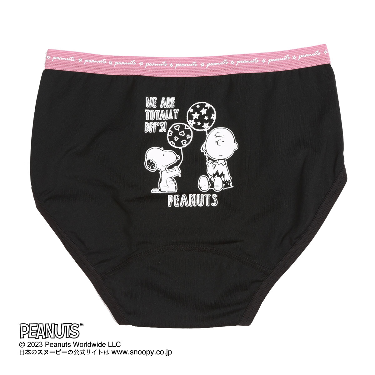 PEANUTS ピーナッツ サニタリーショーツ 羽付きナプキン対応 レディース ML 単品(BK-ブラック-M)