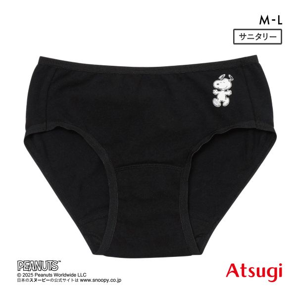 PEANUTS ピーナッツ サニタリーショーツ 羽付きナプキン対応 綿混 レディース ML