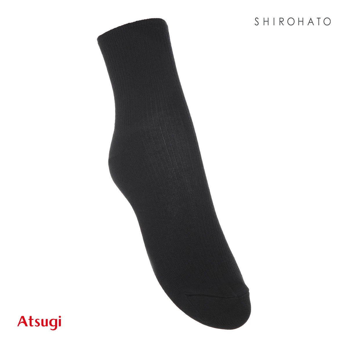 アツギ ATSUGI スクールタイム ハイカット丈 リブソックス キッズ ジュニア 2足組 靴下 学生 綿混 16-26cm(BK-ブラック-16-18cm)