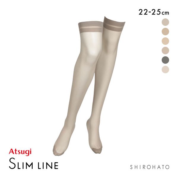 アツギ スリムライン ひざ上丈 ストッキング オーバーニー ATSUGI