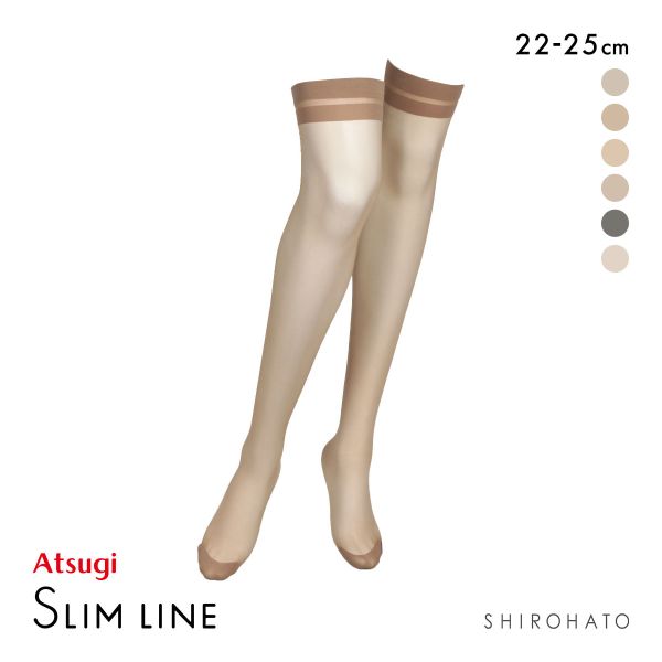 アツギ スリムライン ひざ上丈 ストッキング オーバーニー ATSUGI