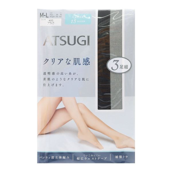 アツギ ATSUGI クリアな肌感 ストッキング パンスト 3足組 15デニール