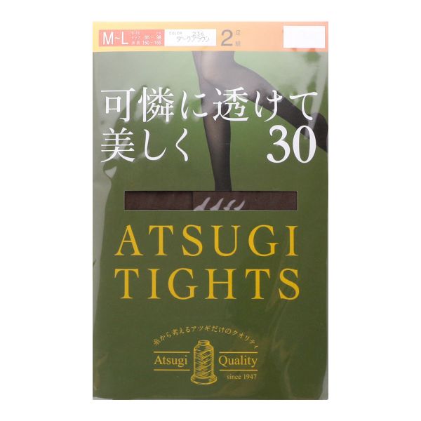 アツギ ATSUGI アツギタイツ ATSUGI TIGHTS タイツ 30デニール 2足組 発熱