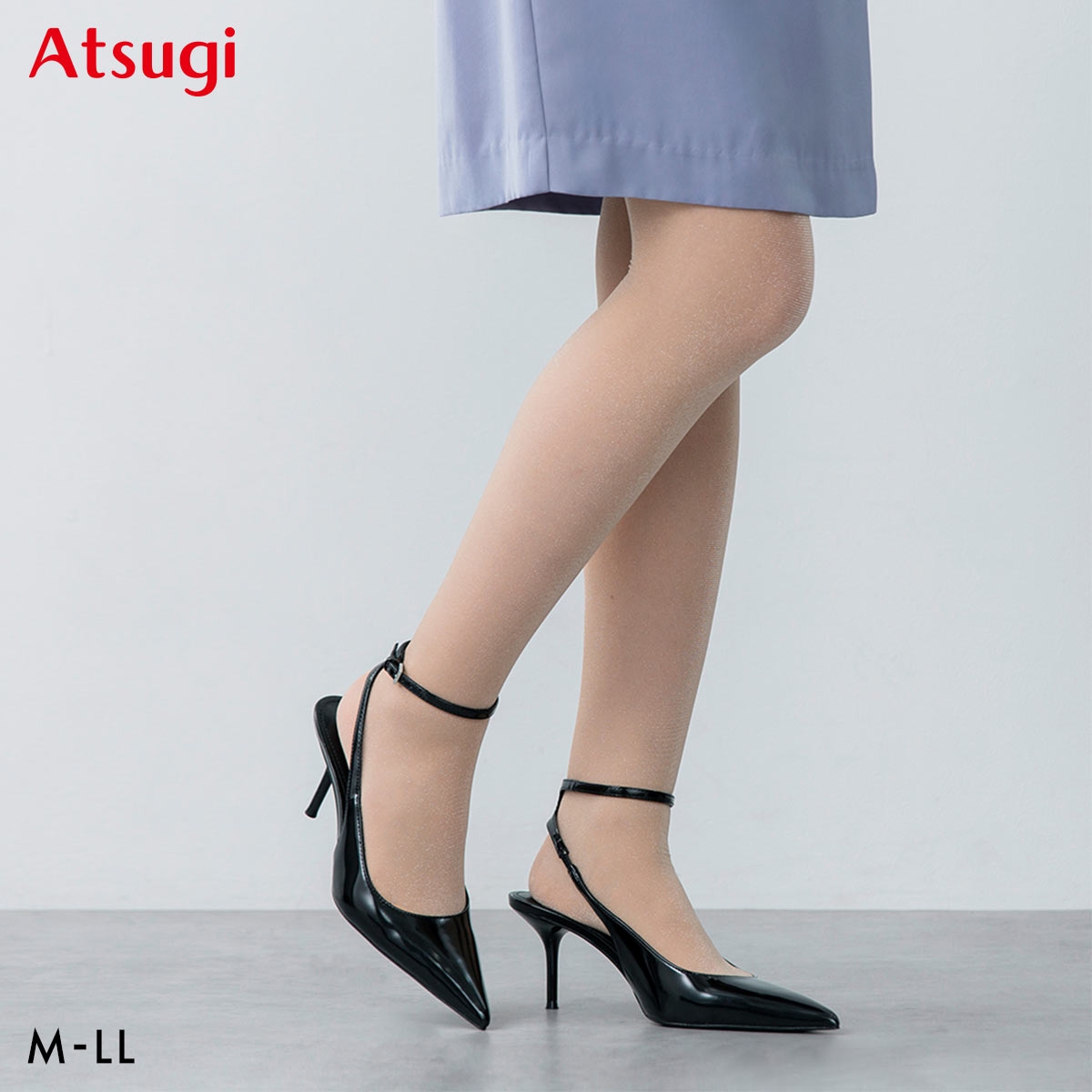 アツギカラーズ グリッターストッキング Atsugi COLORS(PBS-ピュアベージュSL-M-L)