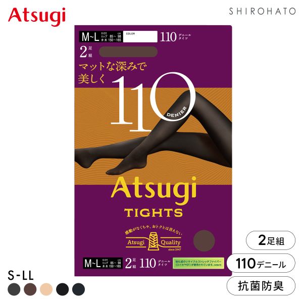 アツギタイツ 110デニール 2足組 タイツ レディース ATSUGI