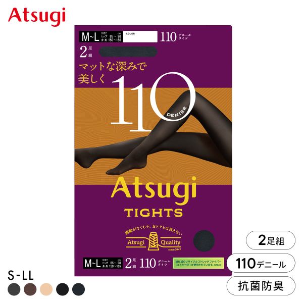 アツギタイツ 110デニール 2足組 タイツ レディース ATSUGI