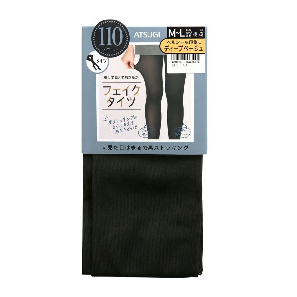 アツギ ATSUGI フェイクタイツ 裏ベージュタイツ まるで黒ストッキング 110デニール