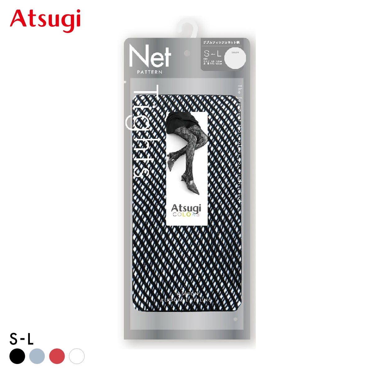 アツギカラーズ ダブルフィッシュネット柄タイツ Atsugi COLORS