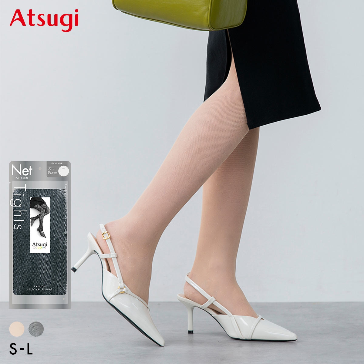 アツギカラーズ ドットネット柄タイツ Atsugi COLORS