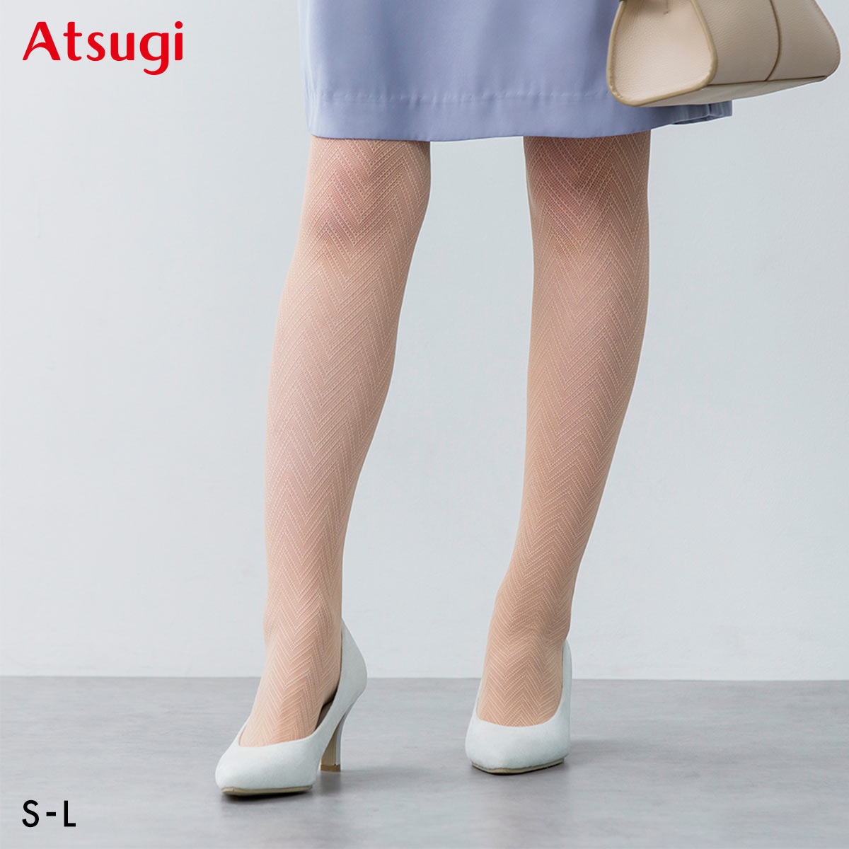 アツギカラーズ ヘリンボーン柄タイツ Atsugi COLORS(PUB-ピュアベージュ-S-L)