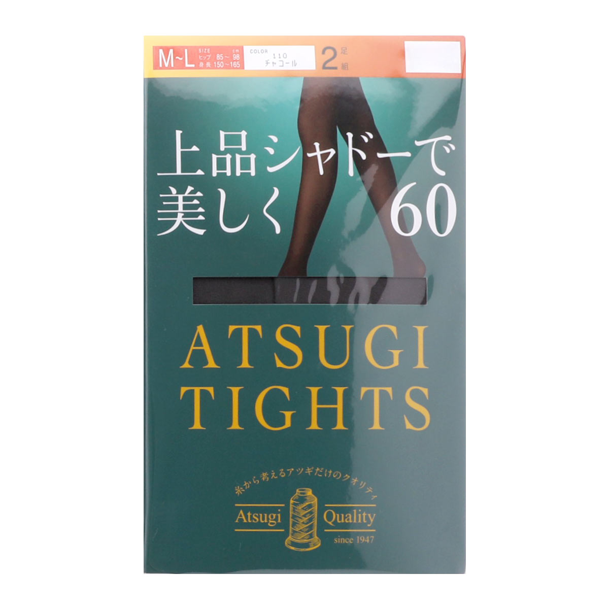 アツギ ATSUGI アツギタイツ ATSUGI TIGHTS タイツ 60デニール 2足組 発熱(CGY-チャコールグレー-S-M)