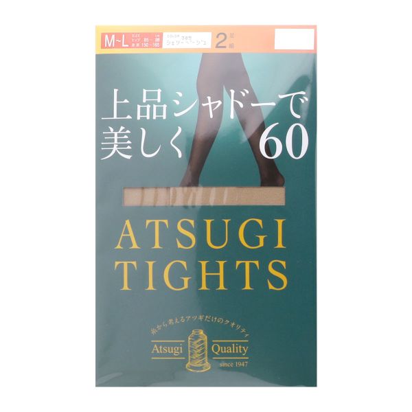 アツギ ATSUGI アツギタイツ ATSUGI TIGHTS タイツ 60デニール 2足組 発熱