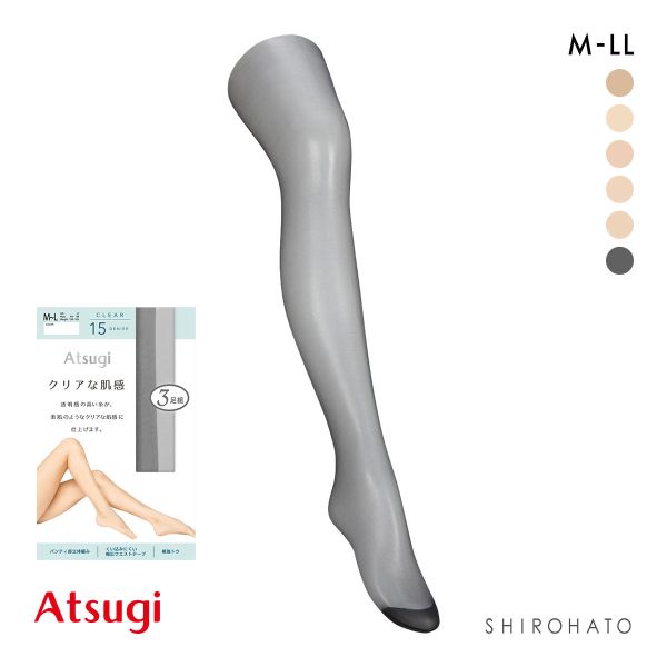 アツギ クリアな肌感 ストッキング パンスト 3足組 ATSUGI