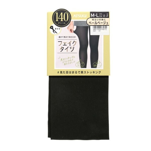 アツギ ATSUGI フェイクタイツ 裏ベージュタイツ まるで黒ストッキング 140デニール