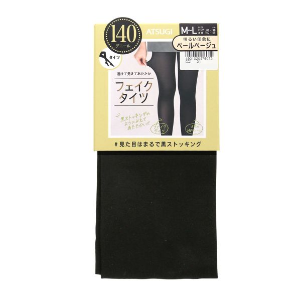 アツギ ATSUGI フェイクタイツ 裏ベージュタイツ まるで黒ストッキング 140デニール