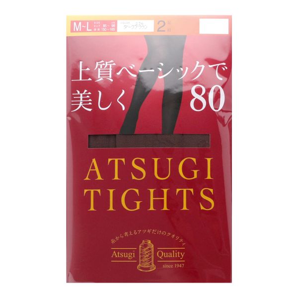 アツギ ATSUGI アツギタイツ ATSUGI TIGHTS タイツ 80デニール 2足組 発熱
