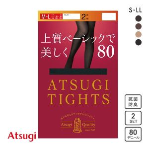 アツギ ATSUGI アツギタイツ ATSUGI TIGHTS タイツ 80デニール 2足組 発熱