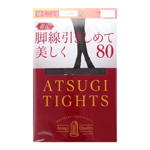 アツギ ATSUGI アツギタイツ ATSUGI TIGHTS 着圧 タイツ 80デニール 2足組 発熱