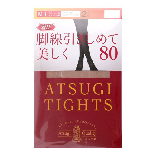 アツギ ATSUGI アツギタイツ ATSUGI TIGHTS 着圧 タイツ 80デニール 2足組 発熱