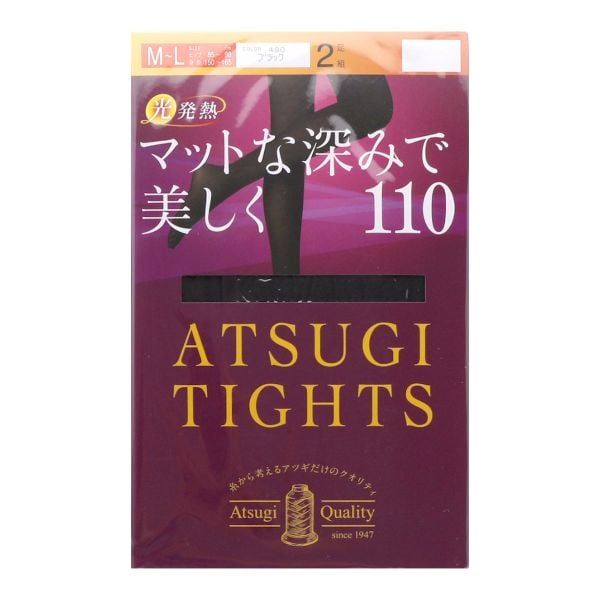 アツギ ATSUGI アツギタイツ ATSUGI TIGHTS タイツ 110デニール 2足組 発熱