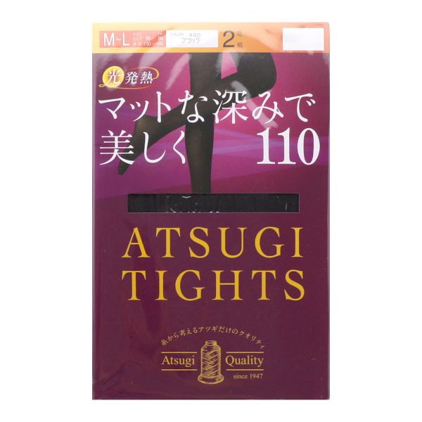 アツギ ATSUGI アツギタイツ ATSUGI TIGHTS タイツ 110デニール 2足組 発熱