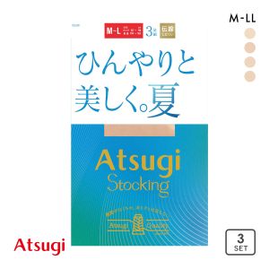アツギストッキング ひんやりと美しく。夏 ストッキング 3足組 ATSUGI