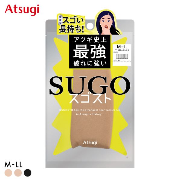アツギ スゴスト パンティストッキング 丈夫 ATSUGI