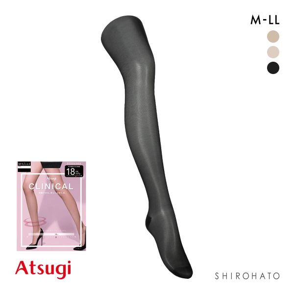 アツギ クリニカル やや強め パンスト ATSUGI