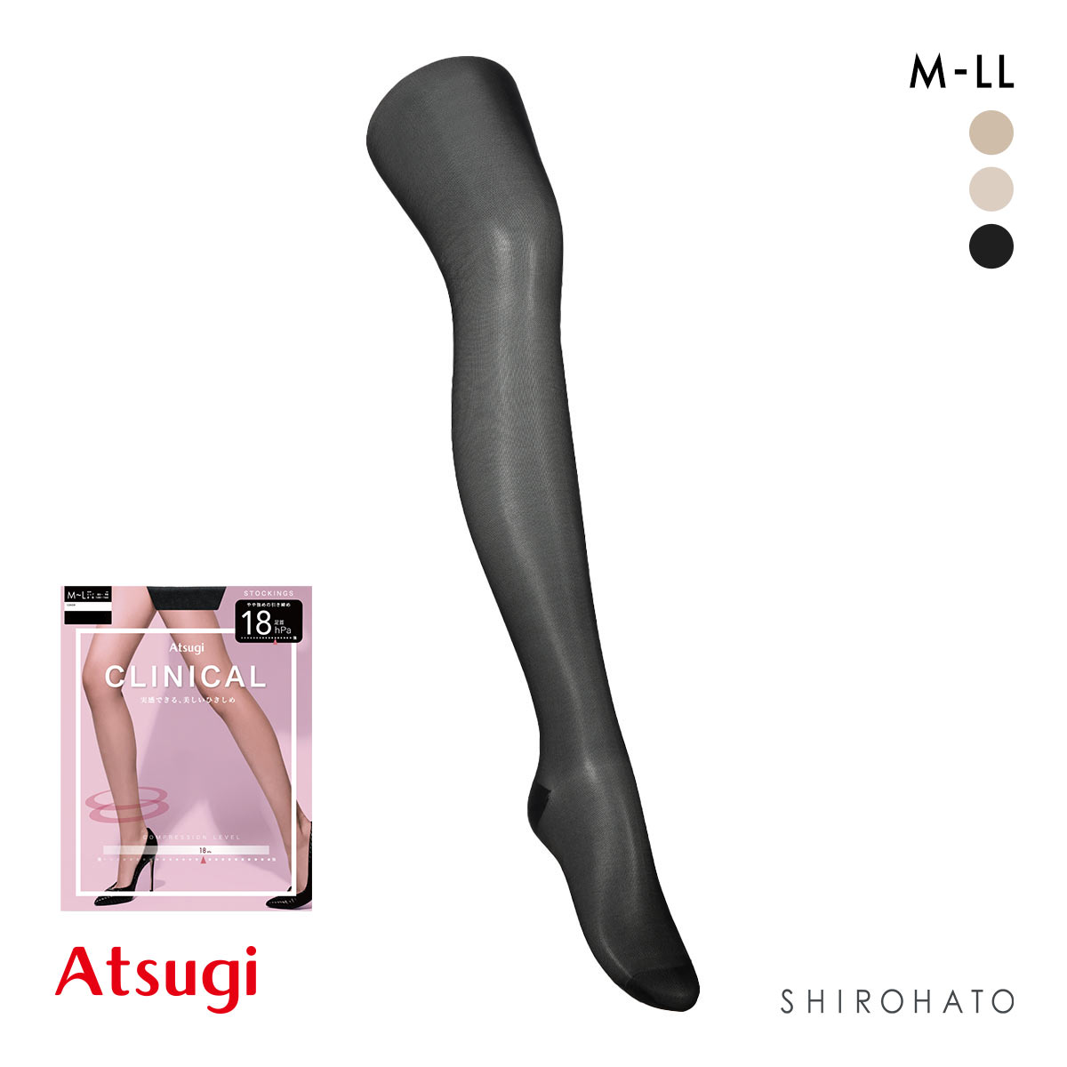 アツギ クリニカル やや強め パンスト ATSUGI(BK-ブラック-M-L)