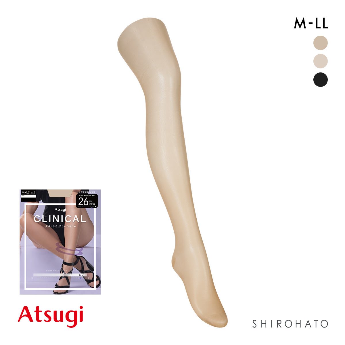 アツギ クリニカル 強い引き締め パンスト ATSUGI(SKB-スキニーベージュ-M-L)