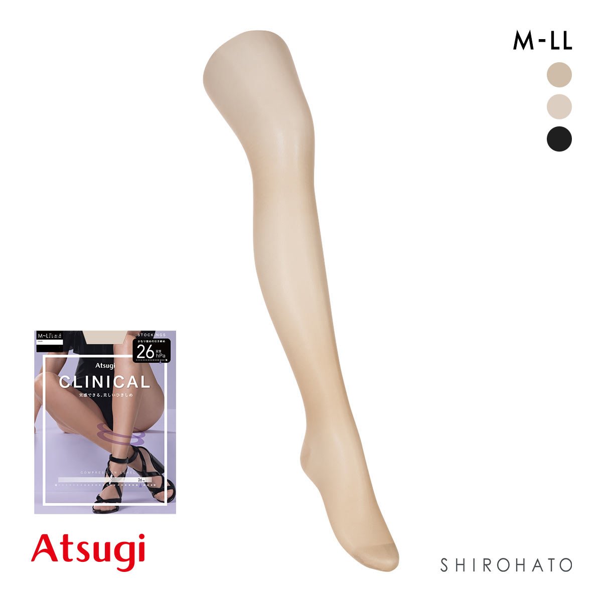 アツギ クリニカル 強い引き締め パンスト ATSUGI(BBE-ベビーベージュ-M-L)