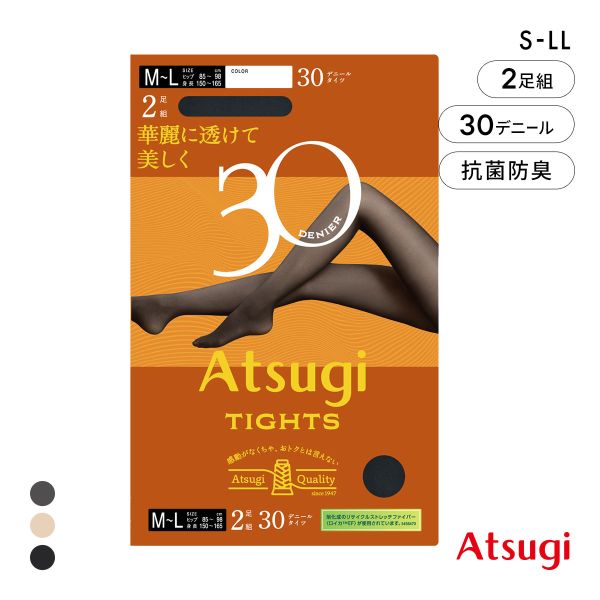アツギタイツ 30デニール 2足組 タイツ レディース ATSUGI