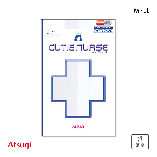 アツギ ATSUGI キューティナース パンティストッキング パンスト 消臭