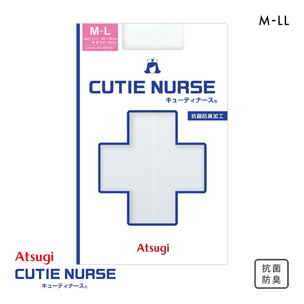 アツギ ATSUGI キューティナース パンティストッキング パンスト 抗菌防臭
