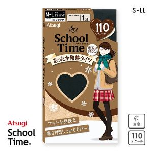 アツギ ATSUGI スクールタイム タイツ 110デニール キッズ ジュニア 発熱 あったか