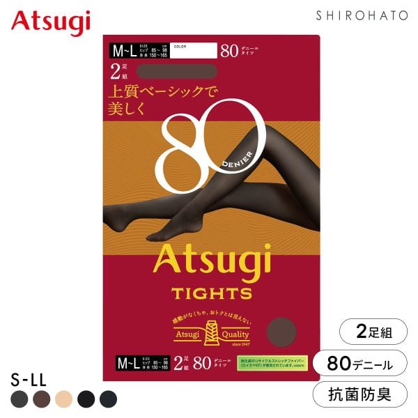 アツギタイツ 80デニール 2足組 タイツ レディース ATSUGI